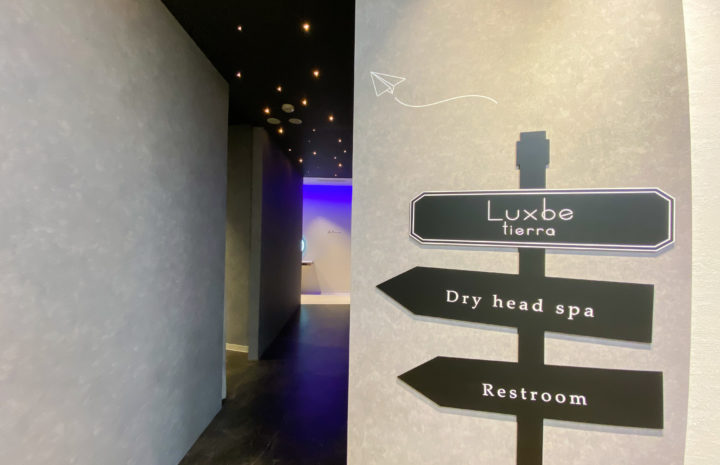 Luxbe Tierra 福岡天神西通り店 関西で人気の美容室luxbe ラックスビー