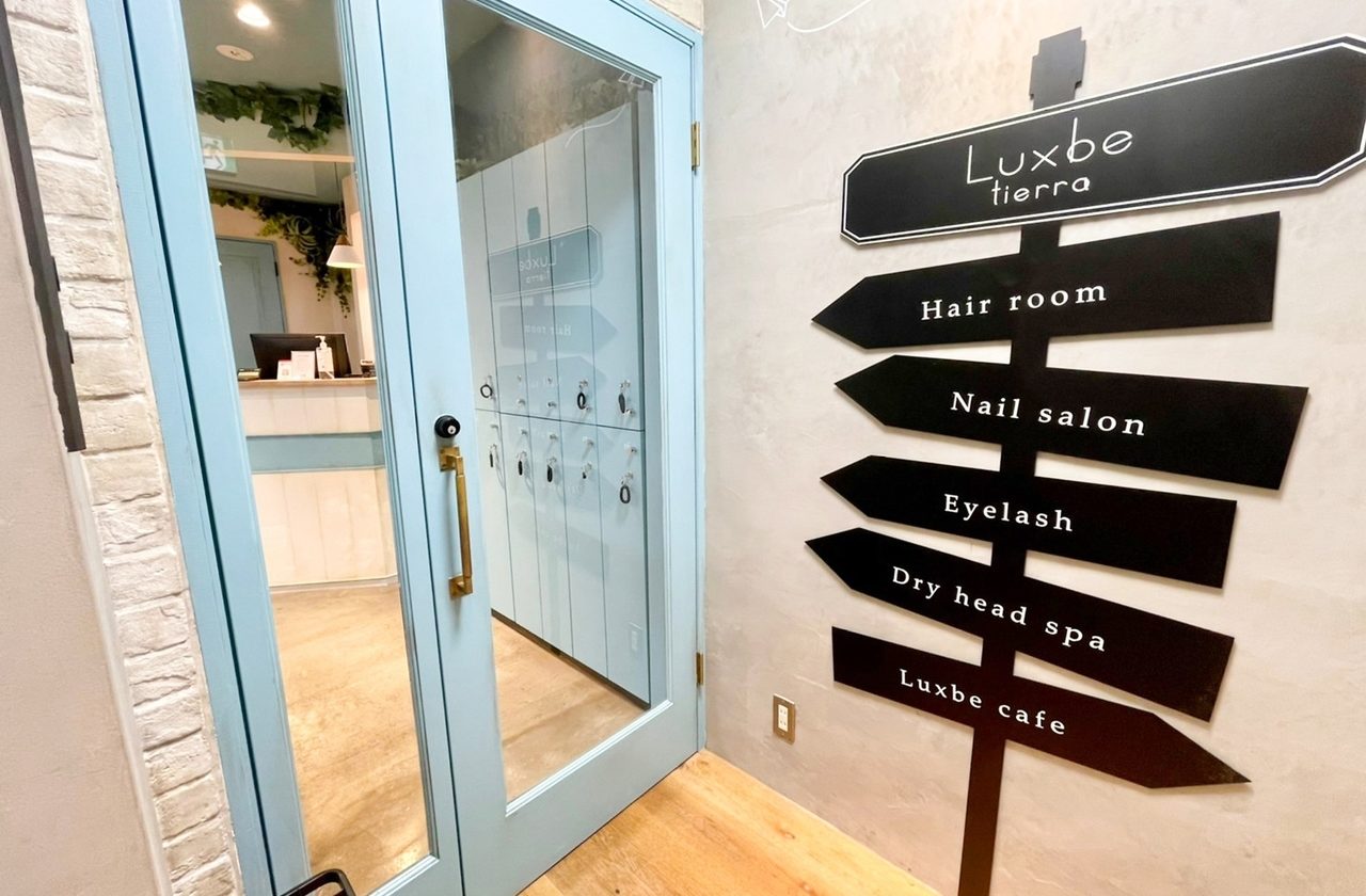 Luxbe Nail Eyelash 福岡天神西通り店 関西で人気の美容室luxbe ラックスビー